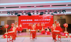 红领巾爱祖国 欢庆2025中国年 太原杏花岭区后小
