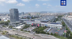 落地首单营业！义乌进口商业立异成长试点正式
