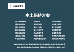<strong>化工产物商业行业成长最新动态阐发</strong>